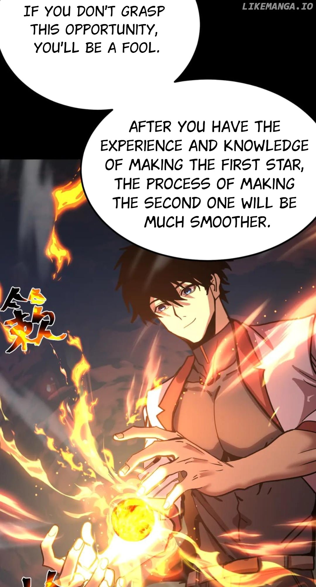Log into the Future Chapter 218 - page 4